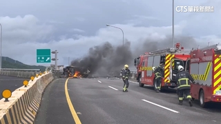 國5蘇澳疑自撞火燒車！　27歲女駕駛「困車內亡」