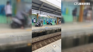 真人版GTA？　機車直闖月台　警調監視器函送法辦