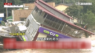 南韓連5天「極限暴雨」　4天降「逾2個梅雨季雨量」