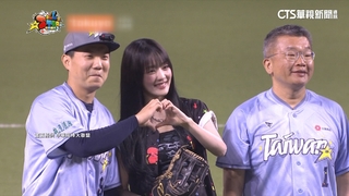 江坤宇為什麼可以？　Minnie甜美開球合比愛心引轟動