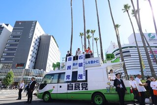 日本參院選舉「執政聯盟大敗」　首相「有意繼續任職」引反彈　石破茂將開記者會說明