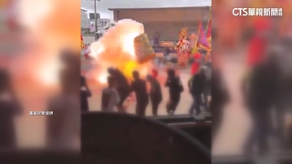 轎班闖炮陣「炸傷8人」　廟方控疑丟鞭炮火藥量過大釀禍