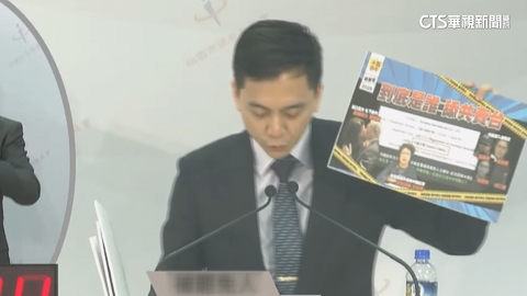 桃園「唯一」罷免說明會 牛煦庭.陳曉煒唇槍舌劍