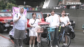 最後衝刺！　柳采葳組腳踏車隊掃街助攻王鴻薇