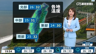 低壓帶影響各地陣雨雷雨　東臺南部雙北山區豪大雨