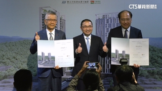 捷運土城樹林線招商成功　LG16站兩處捷開案簽約