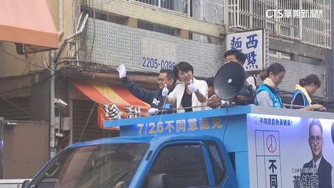 雨天陪掃街!許淑華力挺黃健豪 罷團閩南狼.八炯廟口開講