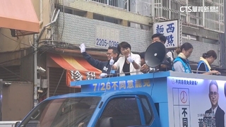 雨天陪掃街！許淑華力挺黃健豪　罷團閩南狼.八炯廟口開講