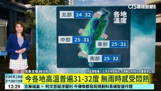 本週恐有雙颱 第7號颱風「范斯高」將生成?