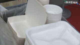 北市298處店家　今起一次性餐具計價收費