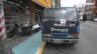 馬路當「免費停車場」惹怨　交通局：已改黃線.5天內移車