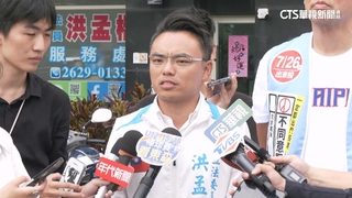 罷免倒數！　罷團合體蘇巧慧催票　洪孟楷：對服務有信心