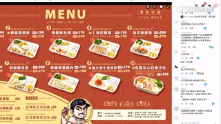 明星健身教練賣健康餐挨轟「割韭菜」　楷教練：別扣我帽子