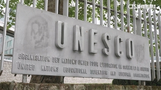 稱「不符美國優先政策」　美再次退出聯合國教科文組織