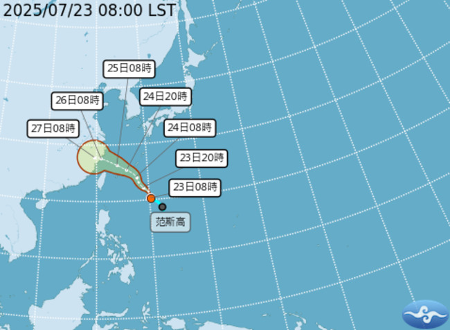 輕颱「范斯高」生成了！ 明後天2地炸雨　專家曝：另有2系統發展中 | 華視新聞