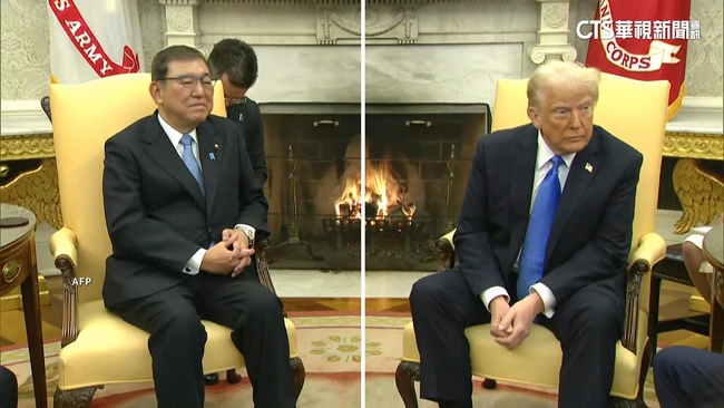 美國、日本達成貿易協議！　對等關稅降至15% | 華視新聞