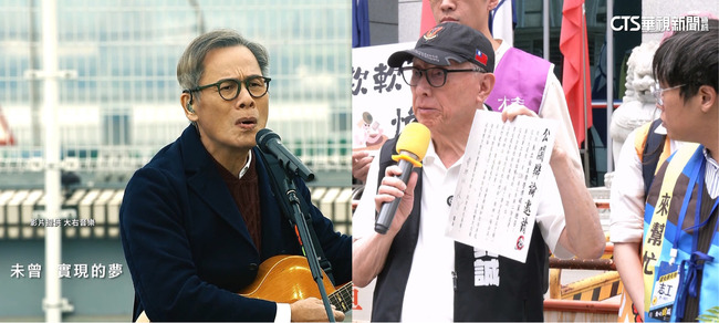 羅大佑稱「賴皮罷免要大破功」　曹興誠發長文解釋：跟民進黨無關 | 華視新聞