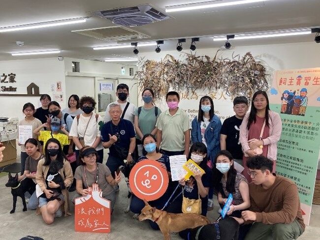 想認養狗看這！北市動保處推「飼主實習生」活動　今開放報名 | 華視新聞