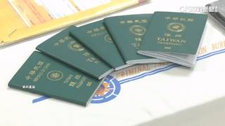 2025全球最強護照出爐！新加坡穩居榜首、日韓並列第2　台灣排名曝光