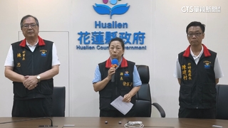 童子賢控捐款「轉一手」　花縣府秀明細駁：公開透明