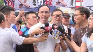 世大運中國人員搶台灣賀電　國民黨發文譴責中共！朱立倫：非常非常生氣