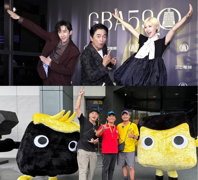 遭週刊爆《大熱門》、《玩很大》收攤？　三立發聲明曝年底大計畫 | 華視新聞