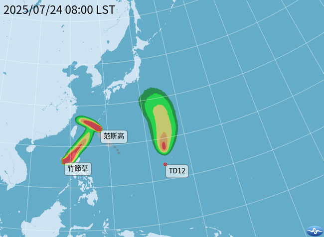 颱風「柯羅莎」生成了！ 最新路徑曝光 | 華視新聞