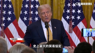 日本關稅降至15％　汽車股噴漲！日股站回4萬點