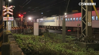 瑞芳街平交道火車撞行人　軌道一度暫停行駛