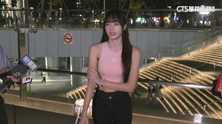 先遇騷擾後遭便衣警盤查　啦啦隊女孩驚嚇逃跑爆拉扯