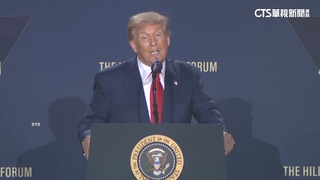 關稅最新！　川普：將對大部分國家徵收15%至50%稅率