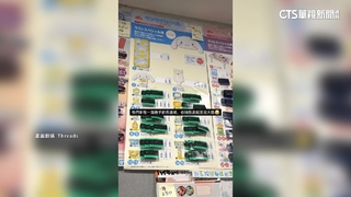 西門町疑又爆一番賞詐騙！民眾控「藏籤」　店家尚無回應