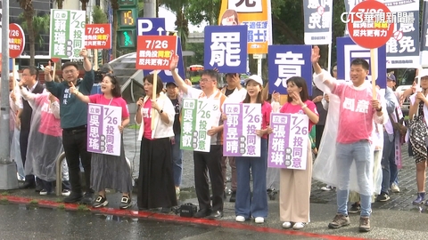 發文感謝公民團體! 蔡英文:726「會去投票」