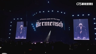 GD傳11月再登台北大巨蛋！　主辦：經紀公司為準