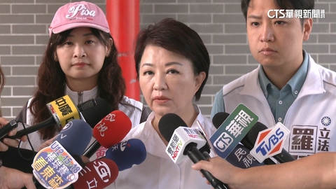 世大運中國搶賀電事件發酵! 朱.盧.卓揆皆發聲譴責