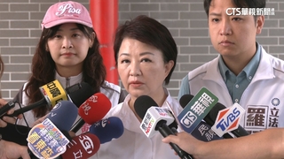 世大運中國搶賀電事件發酵！　朱.盧.卓揆皆發聲譴責