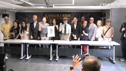 綠議員爆台商回國「機票打6折」 藍反擊:老招.又抹紅