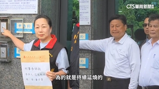 傅崐萁夫婦提告　童子賢方：賑災款項直接捐當地單位