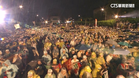 罷團凱道集結!滅火器熱唱 陳慕義:台灣「浮起來」世界看見