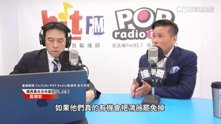 戴錫欽立「軍令狀」北市掉一席就辭職　綠：最大責任在蔣