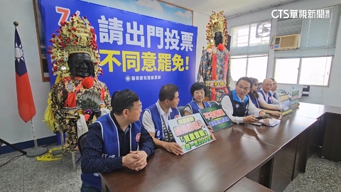 宮廟話題燒! 議員質疑傅「重量級人士」 藍:不實指控