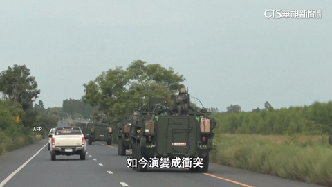 全球關注!泰柬邊界再爆衝突 百年主權爭議難解