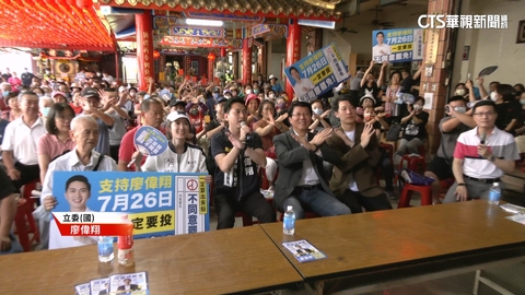 中四交戰!廖偉翔頻辦座談會 罷團搶攻眷村區