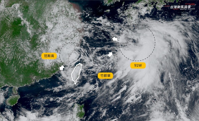竹節草減弱為熱低壓　氣象粉專曝「3系統併成大低壓帶」：要有下到生菇的準備 | 華視新聞