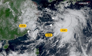 竹節草減弱為熱低壓　氣象粉專曝「3系統併成大低壓帶」：要有下到生菇的準備