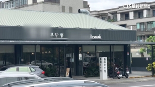 台南知名早午餐遭控商標侵權　台中店家提告敗訴