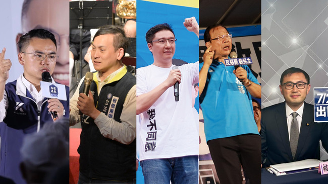 新北5立委不同意票領先　侯友宜將一同發表談話 | 華視新聞