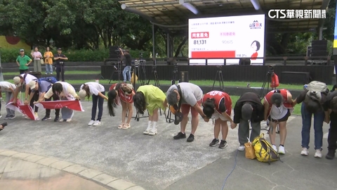 王鴻薇罷免失敗 "山除薇害"發言人阿美泛淚鞠躬