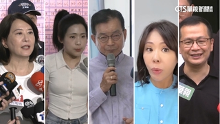 大罷免通過選民考驗　藍營5名立委感謝團隊努力