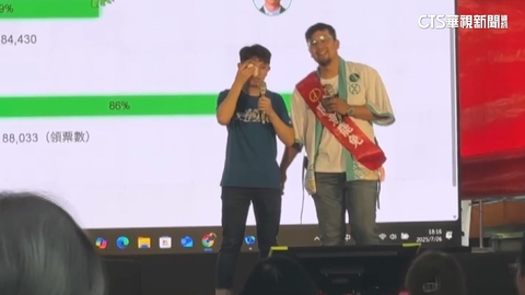 台中3子全挺過罷免 罷團相擁而泣誓言贏下823
